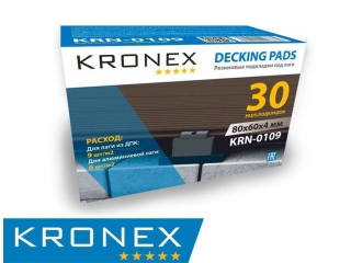 Резиновые подкладки под лаги KRONEX 80х60х4мм (упак. 30 шт)