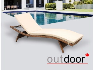 Шезлонг из ротанга OUTDOOR Палермо, коричневый