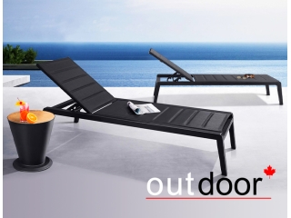 Шезлонг OUTDOOR Борнео, графит