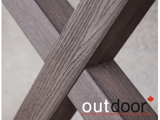 Ограждение из ДПК Outdoor "Кантри плюс" 1000*1500 мм. 3D STORM BROWN