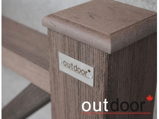 Ограждение из ДПК Outdoor "Классик" 1000*1500 мм. 3D STORM BROWN