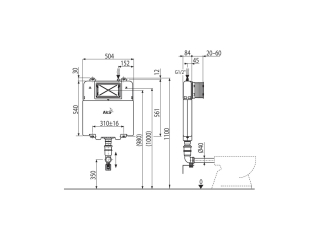 Бачок для замуровывания в стену AM1112