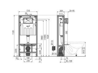 Скрытая система инсталляции для сухой установки (в пространство) Alcaplast AM116 Solomodul