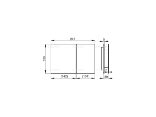 Кнопка управления FLAT металл–матовый