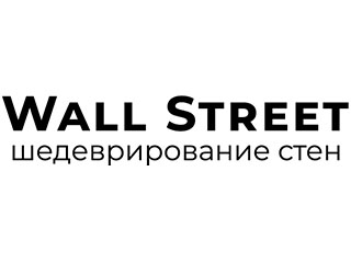 Wall Street