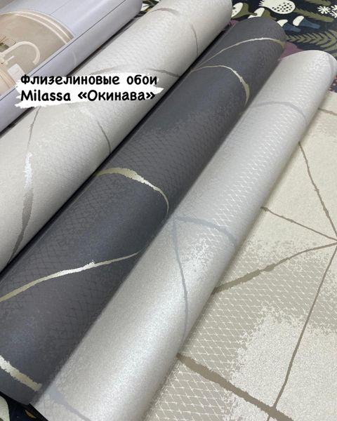 обои Milassa Окинава