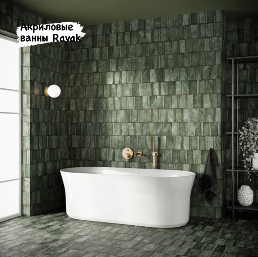 ванна Ravak