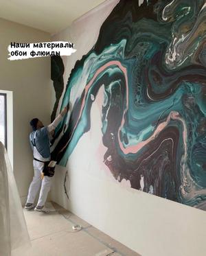 обои флюиды